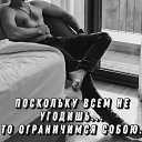 ���� �������, ������, 54 ���� - ��������� 4 ������� 2021 � ������ ������ ��������