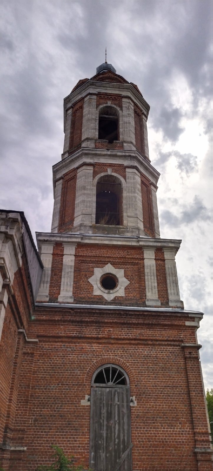    .    , 19 .    ... - 4