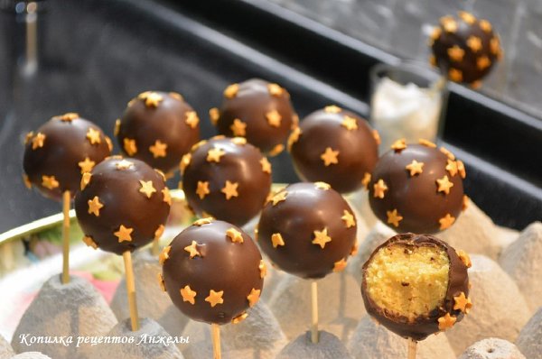  -   Cake Pops..** -        ... - 2