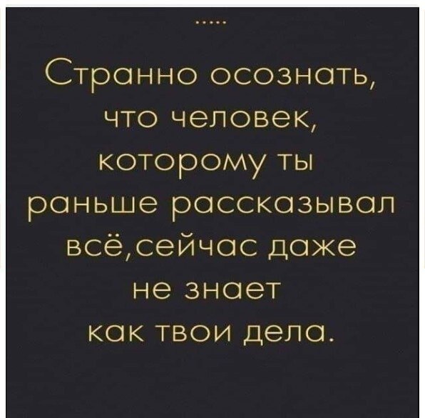    - 8  2021  20:58