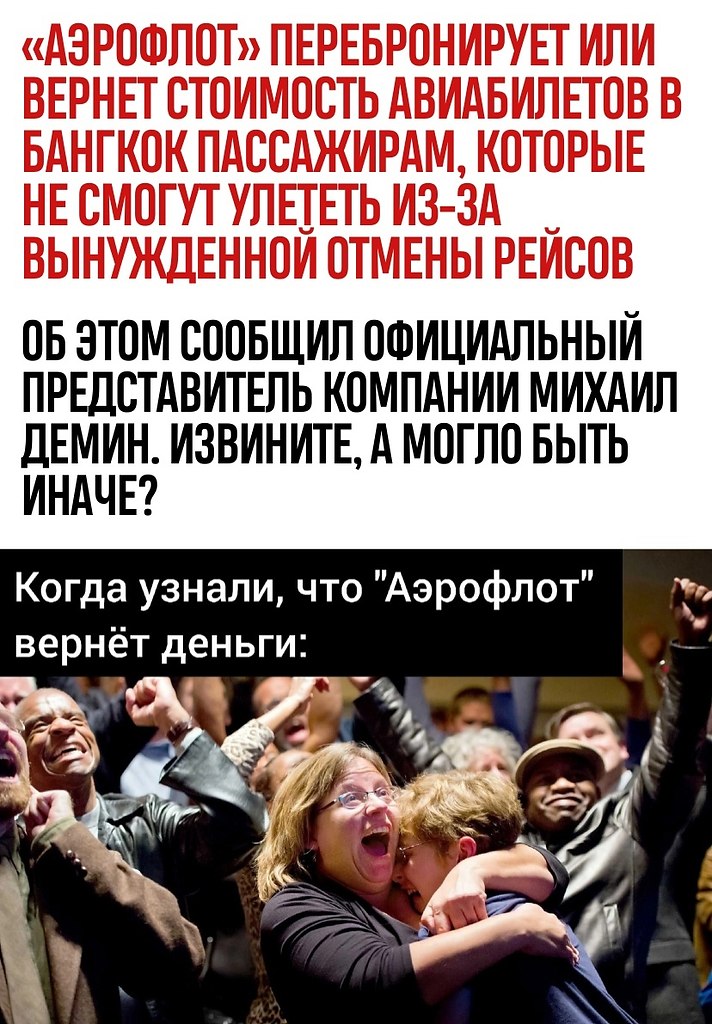   -   - 19  2021  20:36