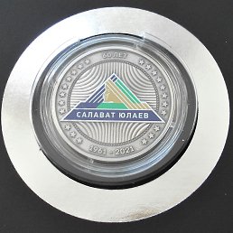 �����, ���, 47 ���