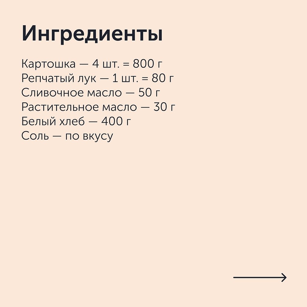 -    .:1.     ,  ... - 2
