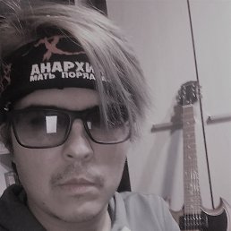 ���� ����, �����������, 40 ��� - ��������� 16 ������� 2021