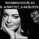���� �����, �������, 50 ��� - ��������� 16 ������ 2021 � ������ ���� ����������