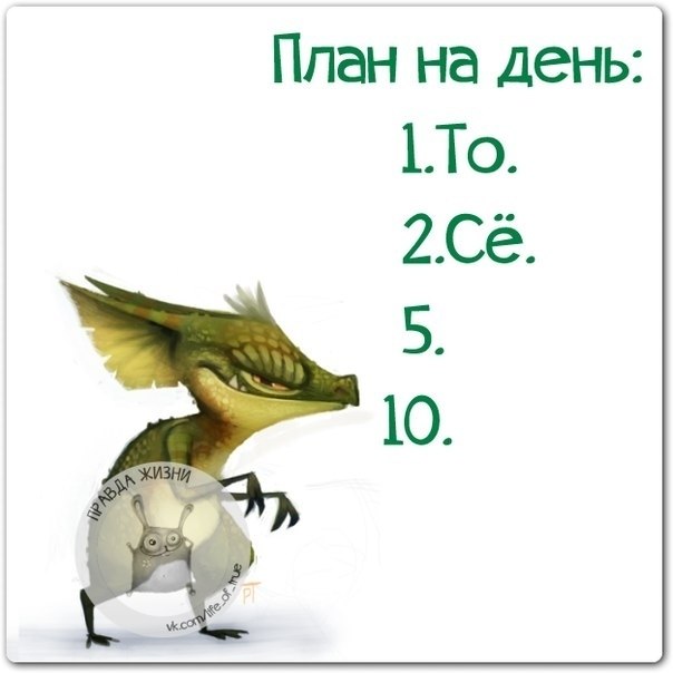   - 10  2021  00:32