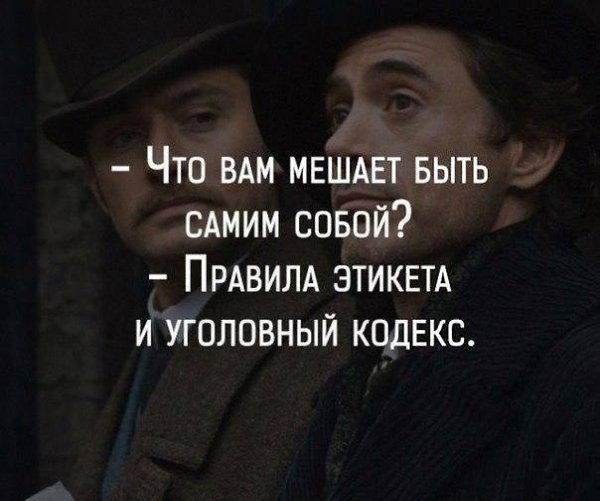 Три вещи никогда не возвращаются обратно — время, слово, возможность. Поэтому: не теряй времени, ...