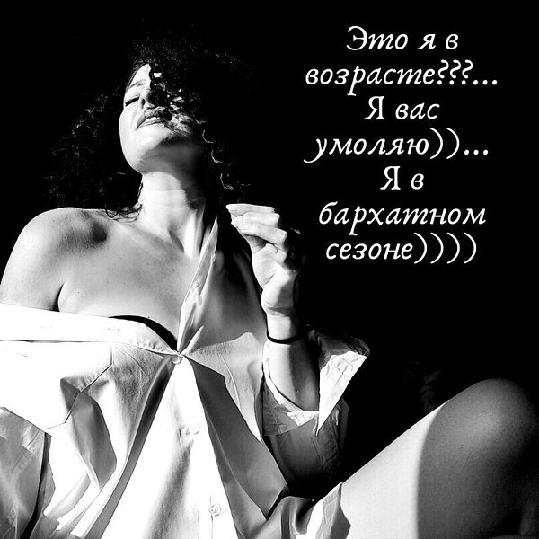 ***Victoria Viktorovna*** - 8  2021  05:28