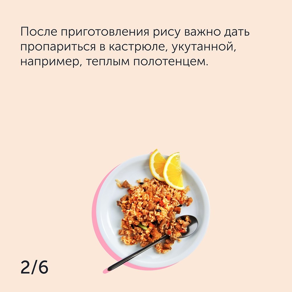   .#_@foodrumedia - 3