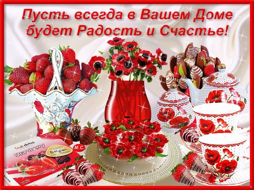   ,    . - 1  2021  23:03 - 4