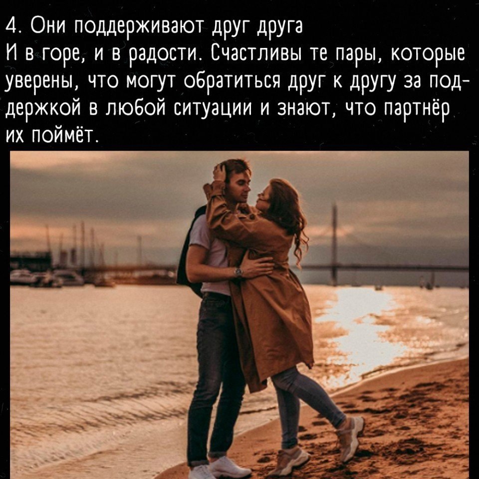    - 4