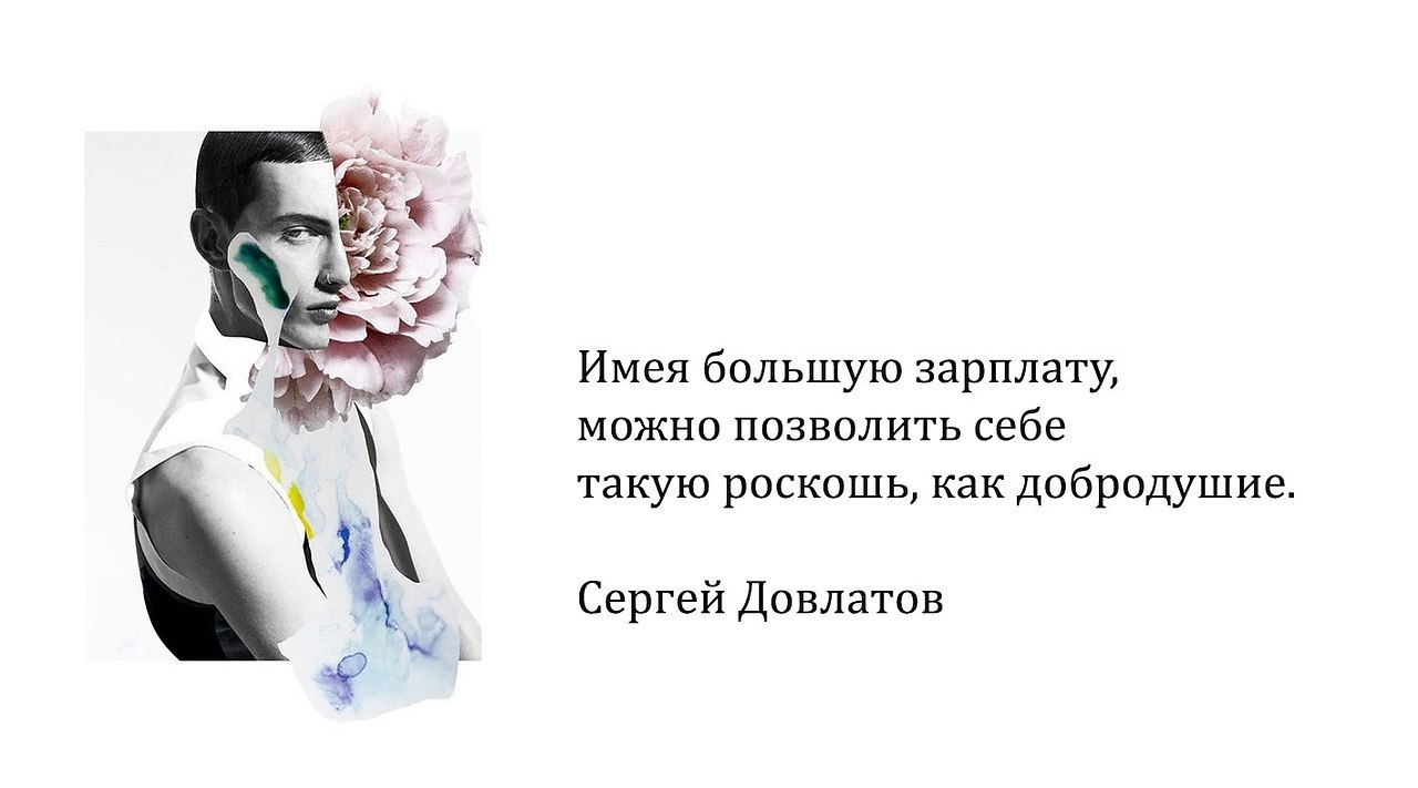 Want it! � ���� ... - 8 ������� 2021 � 19:35