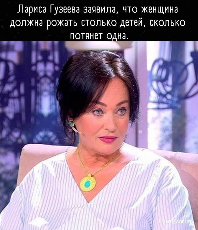       .      ?