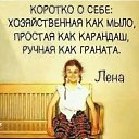  , , 67  -  7  2021    