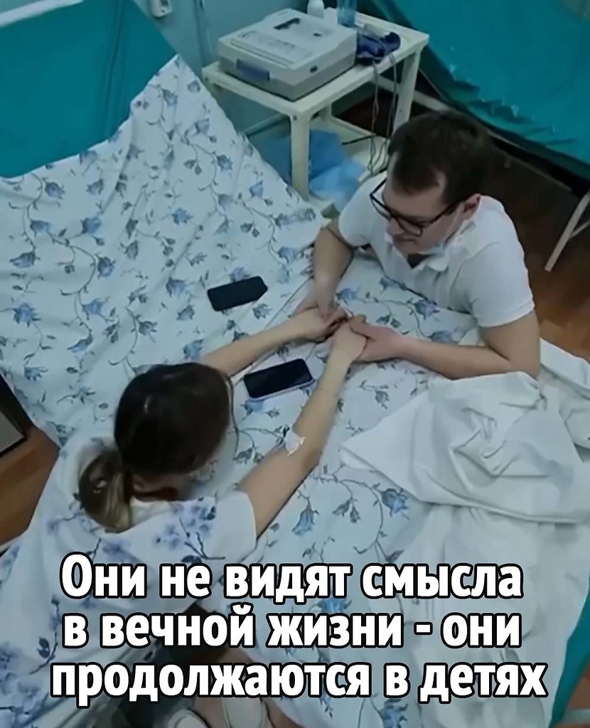  . - 4