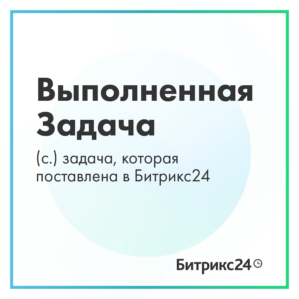       -   ?    24,   ...