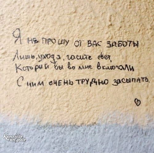 Oe p ac