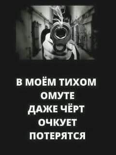***Victoria Viktorovna*** - 21  2021  06:13