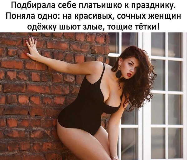  - 21  2021  19:38