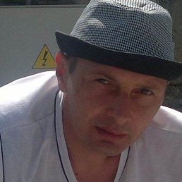 �����, ���������, 47 ���