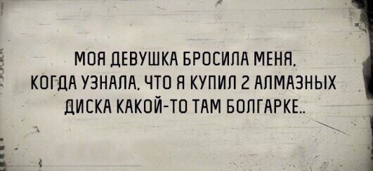   -   1 - 29  2021  16:59