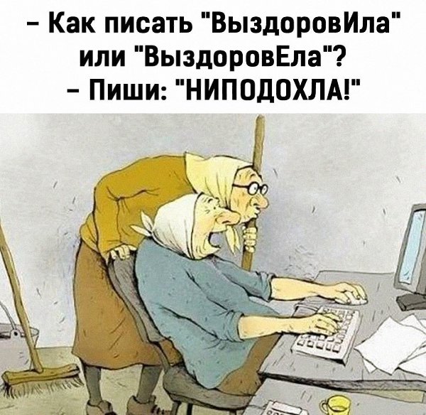 !!!