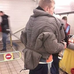 �������, �����, 44 ����