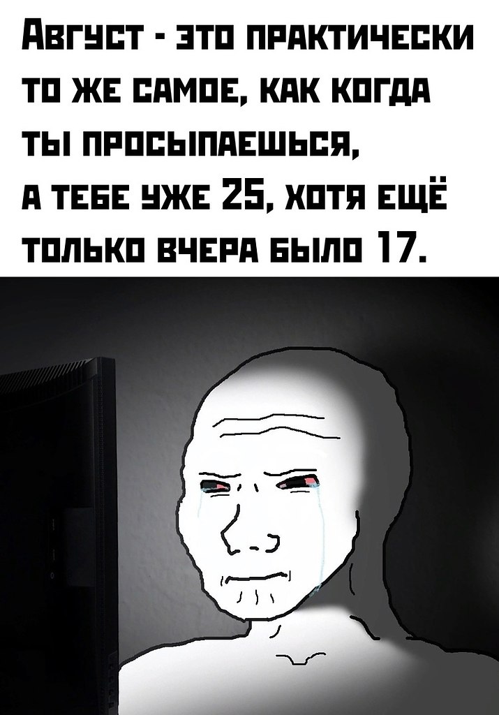    ר! - 7  2021  11:45