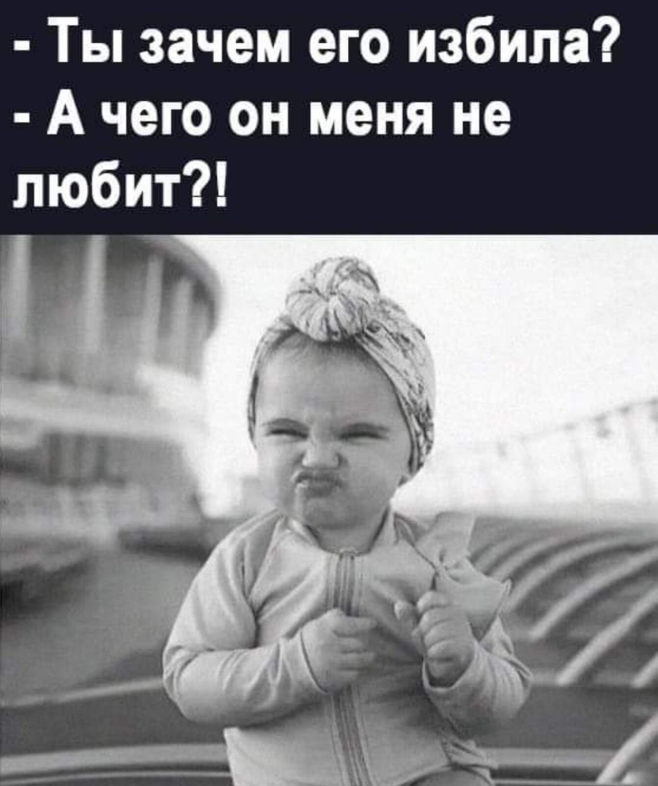 ***Victoria Viktorovna*** - 24  2021  08:43