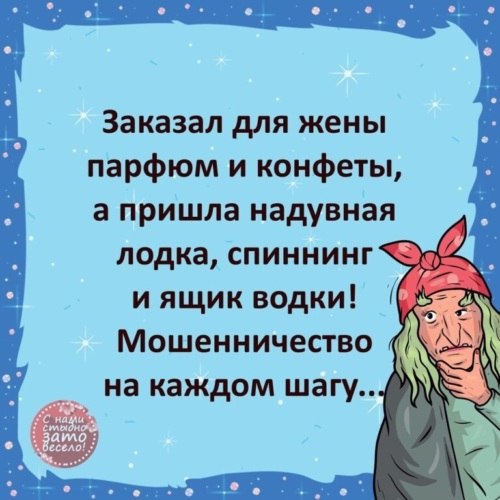  - 21  2021  22:48