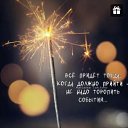  ,  -  12  2021    
