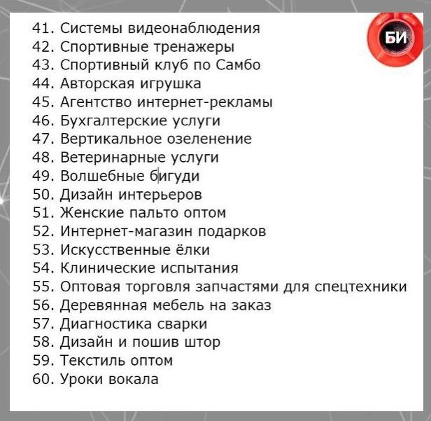 100 ,  KX  E  E.! - 3