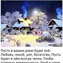 ���� �������, ��������, 71 ��� - ��������� 13 ������ 2022 � ������ ������ ��������