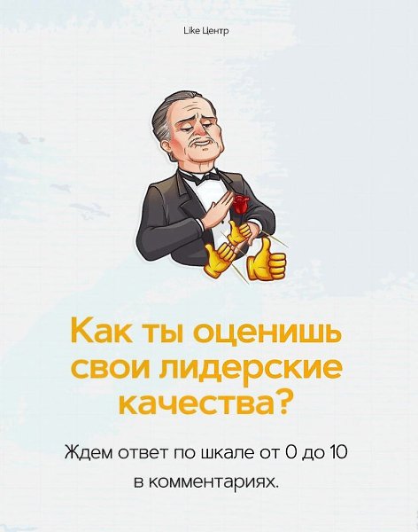 8,x.! - 10