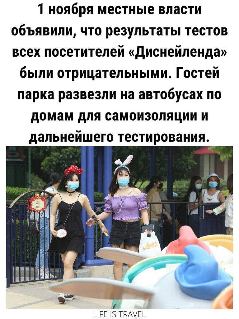 LIFE -  - 7  2022  12:24 - 4