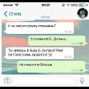 ���� ������, ����, 38 ��� - ��������� 12 �������� 2021 � ������ ������ ��������