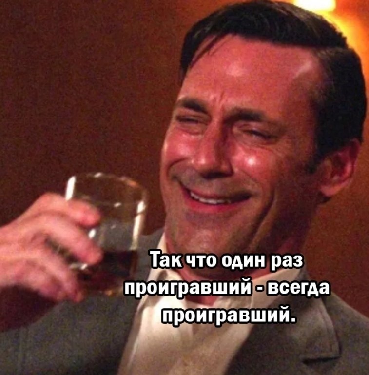       . - 3