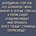 ���� �����, ������ - ��������� 21 ������� 2021 � ������ ������ ��������