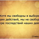   (Ok), , 44  -  26  2021    ;)