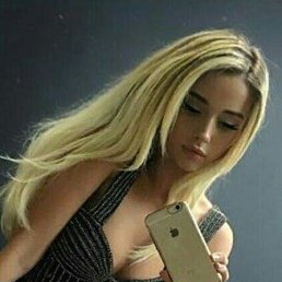 ���� �����, ���������, 25 ��� - ��������� 8 ������� 2021