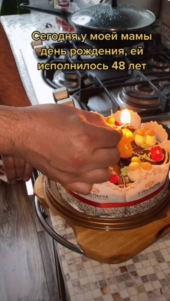 ,   