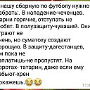 ���� �����, ���� - ��������� 30 ���� 2021 � ������ ������ ��������