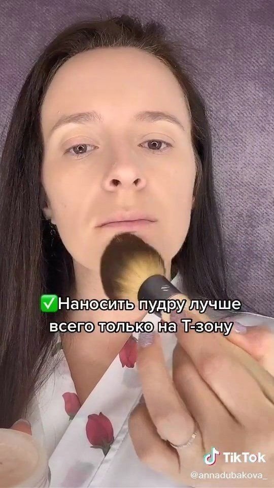       - 5