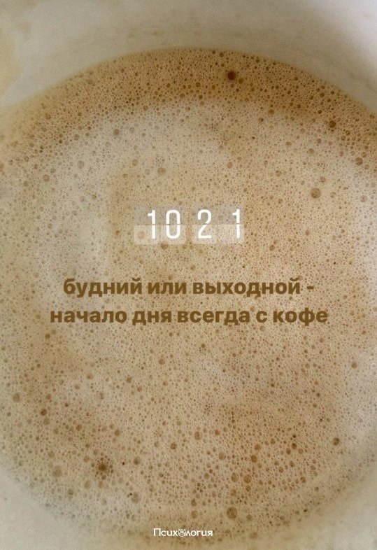      ?