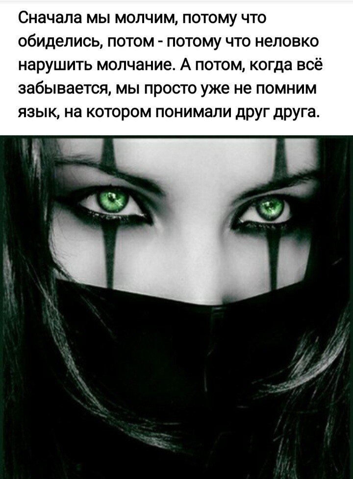 ***Victoria Viktorovna*** - 30  2021  07:50