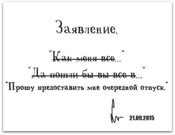   - 20  2021  19:30