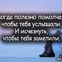 ���� ������, ������������ - ��������� 4 ���� 2021 � ������ �*������ � �����*, ��������, �����, ���������, ��������. � ����