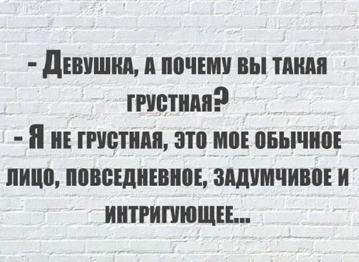 ***Victoria Viktorovna*** - 26  2021  02:38