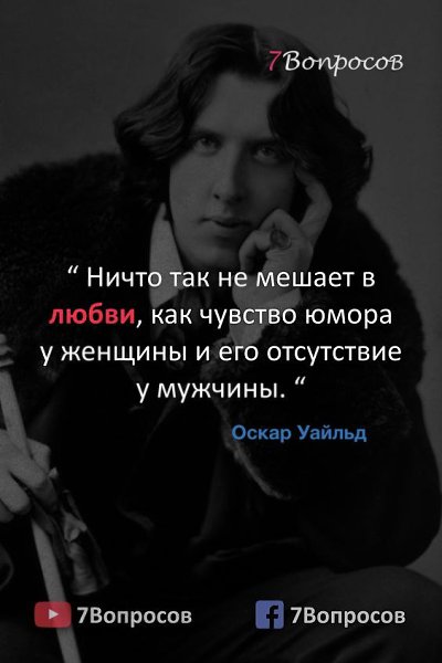������ - 10 ���� 2021 � 20:17