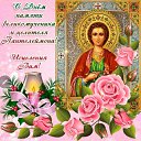  -lubov,  , 72  -  9  2021    